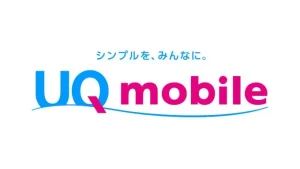 UQモバイルのロゴ