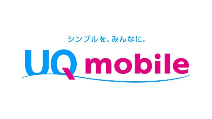 UQモバイルのロゴ