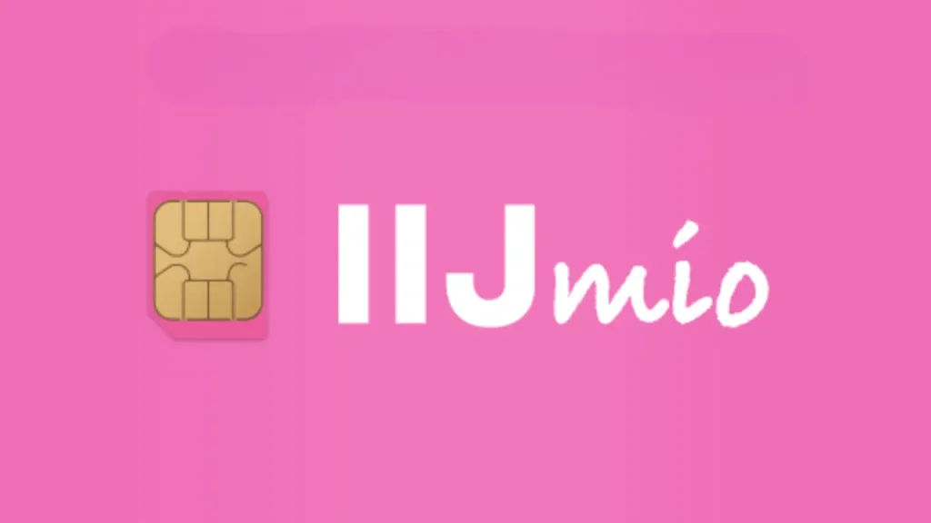 IIJmioのロゴ